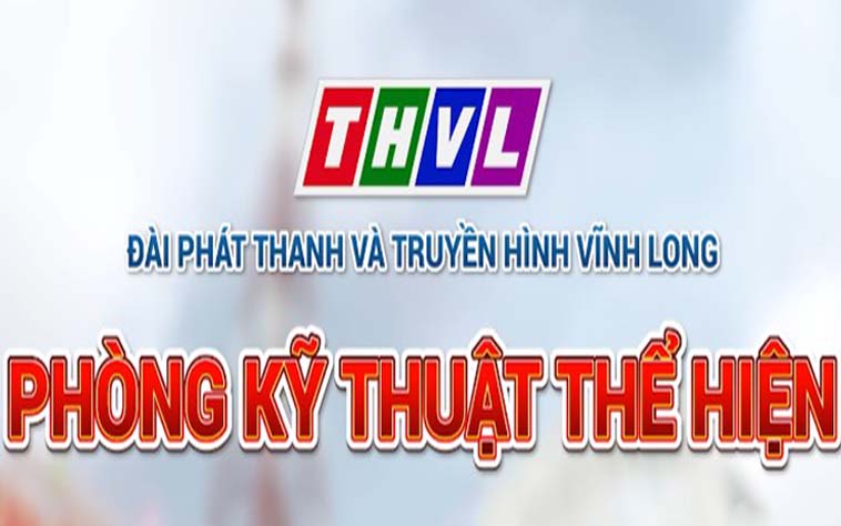 Phòng Kỹ thuật Thể hiện